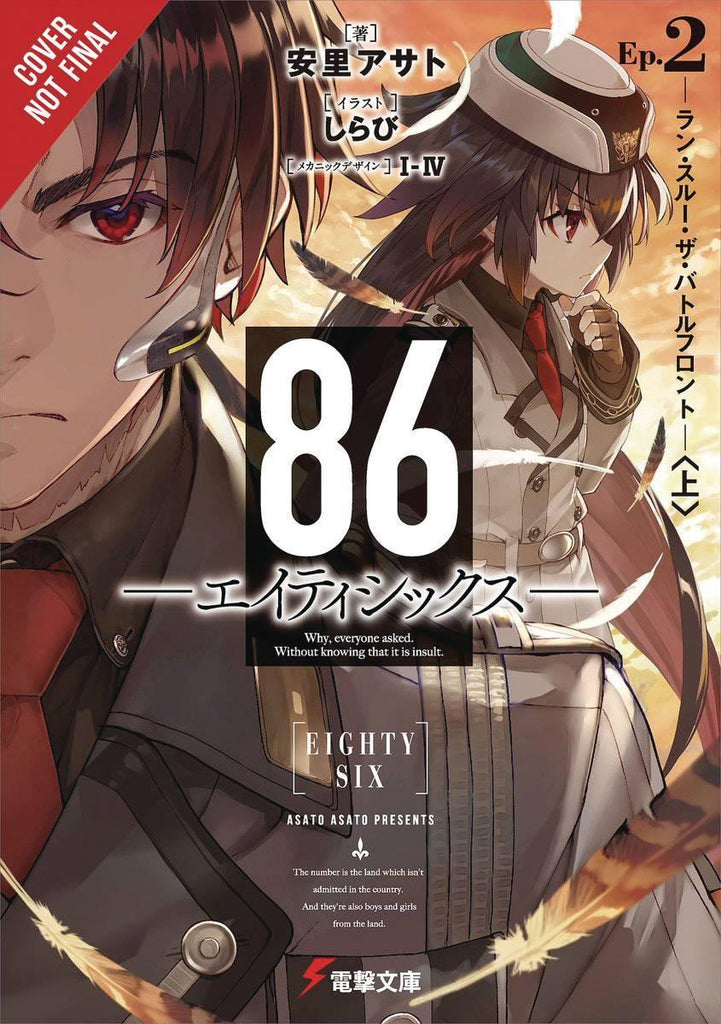 86 EIGHTY SIX LIGHT NOVEL SC VOL 02 (C: 0-1-2) - Dragon Novelties 15.00