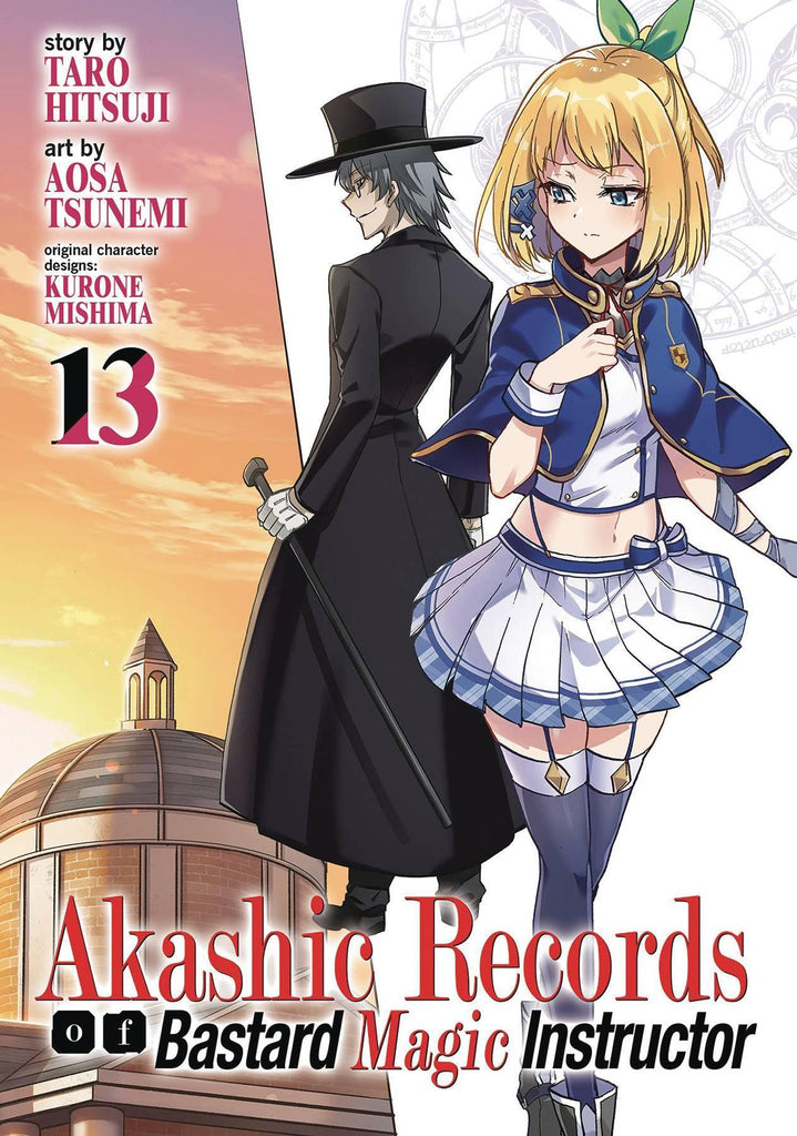 AKASHIC RECORDS OF BASTARD MAGICAL INSTRUCTOR GN VOL 13 - Dragon Novelties 12.99