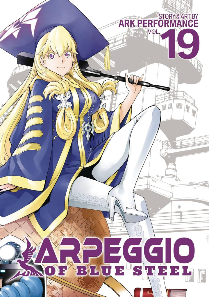 ARPEGGIO OF BLUE STEEL GN VOL 19 - Dragon Novelties 12.99