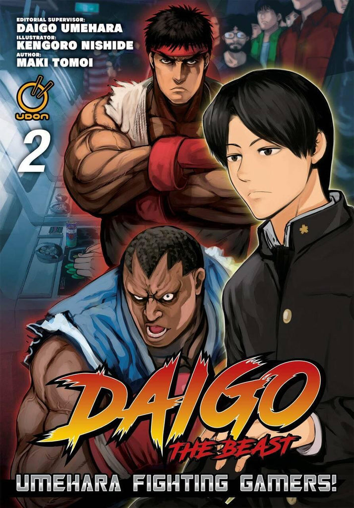 DAIGO THE BEAST TP VOL 02 (OF3) UMEHARA FIGHTING GAMERS - Dragon Novelties 23.70