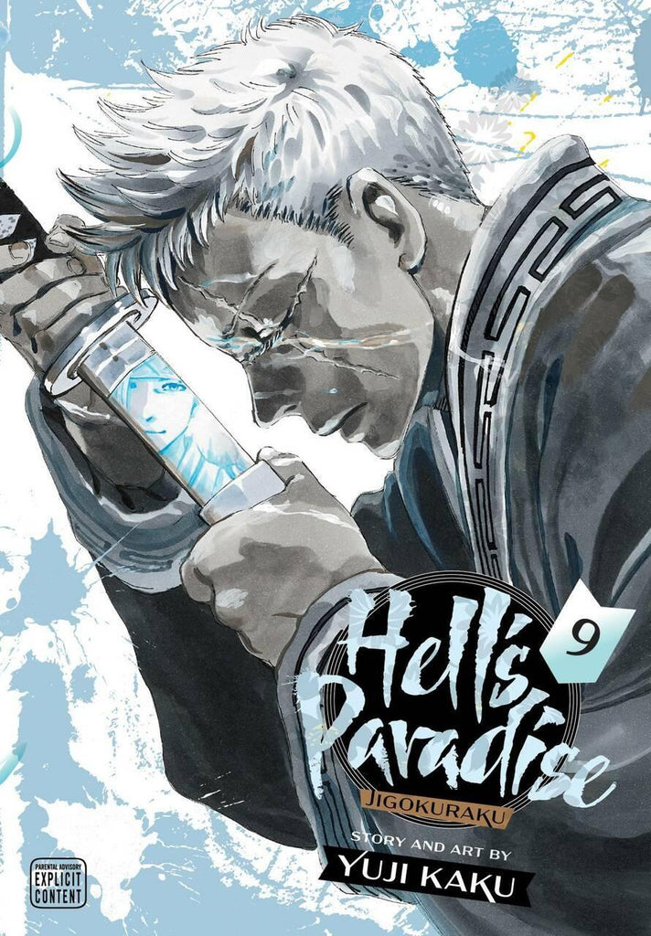 HELLS PARADISE JIGOKURAKU GN VOL 09 - Dragon Novelties 16.60
