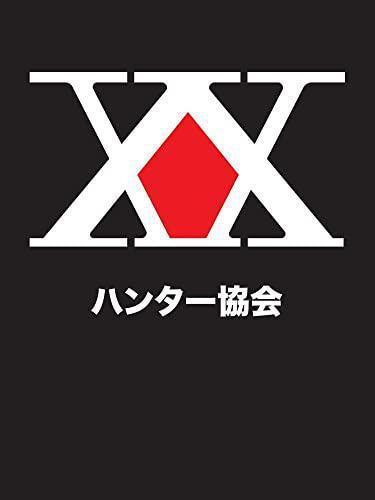 Hunter X Hunter Hunter Association T-Shirt - Dragon Novelties 19.99