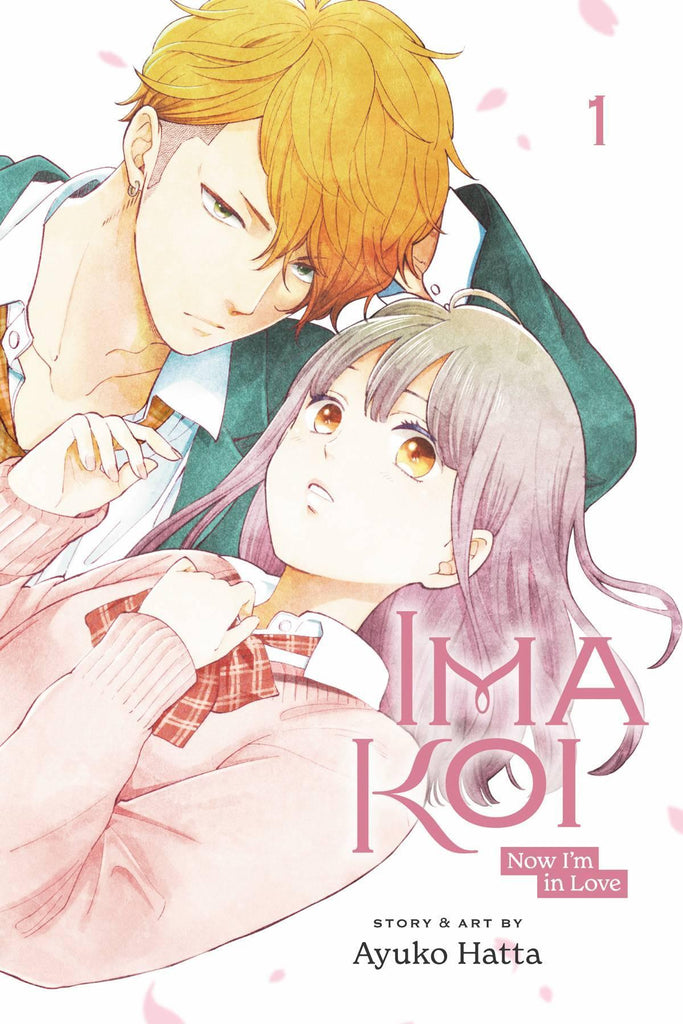 IMA KOI NOW IM IN LOVE GN VOL 01 - Dragon Novelties 14.30