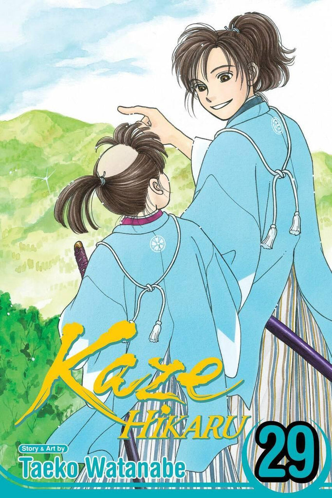 KAZE HIKARU GN VOL 29 - Dragon Novelties 9.99