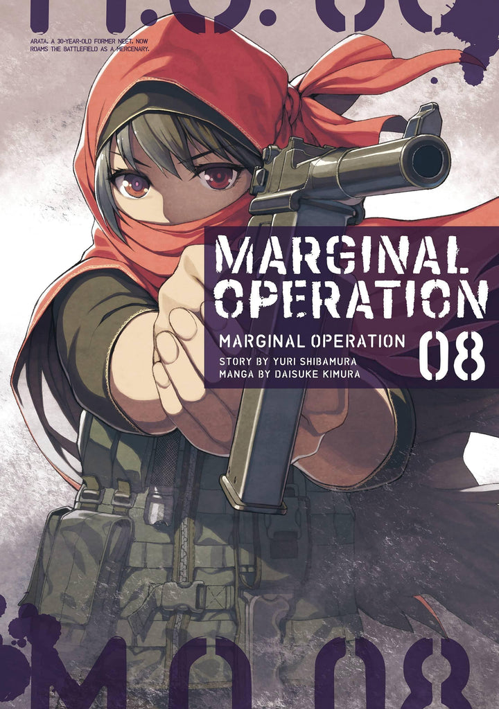 MARGINAL OPERATION GN VOL 08 - Dragon Novelties 19.40