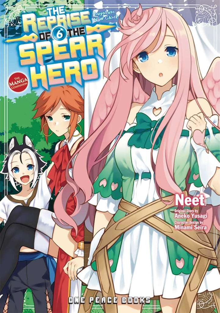 REPRISE OF THE SPEAR HERO GN VOL 06 (C: 0-1-1) - Dragon Novelties 16.70