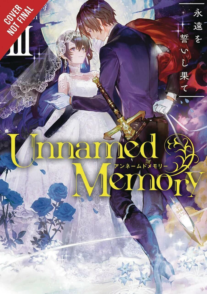 UNNAMED MEMORY LIGHT NOVEL SCVOL 03 - Dragon Novelties 15.00