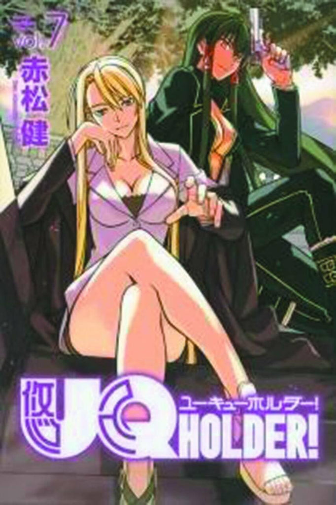 UQ HOLDER GN VOL 07 - Dragon Novelties 15.90