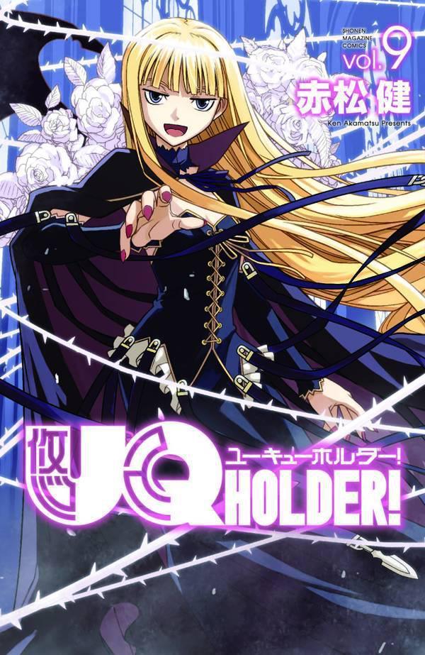 UQ HOLDER GN VOL 09 - Dragon Novelties 10.99