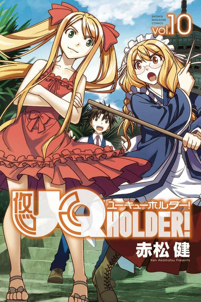 UQ HOLDER GN VOL 10 - Dragon Novelties 15.90